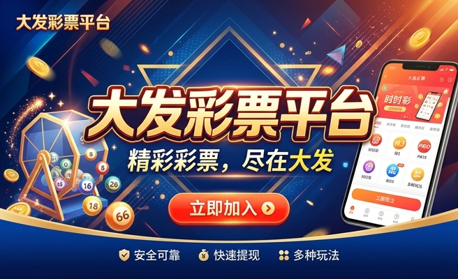 朴彩英rolo大发